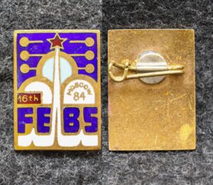 Знак 16 съезд FEBS Федерация биохимических обществ Москва 1984 год