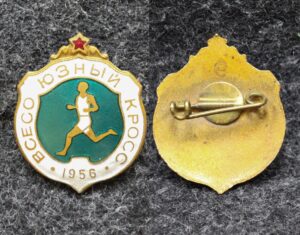 Знак Всесоюзный кросс 1956 год