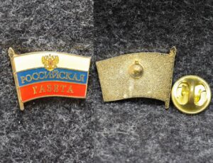 Знак Российская газета