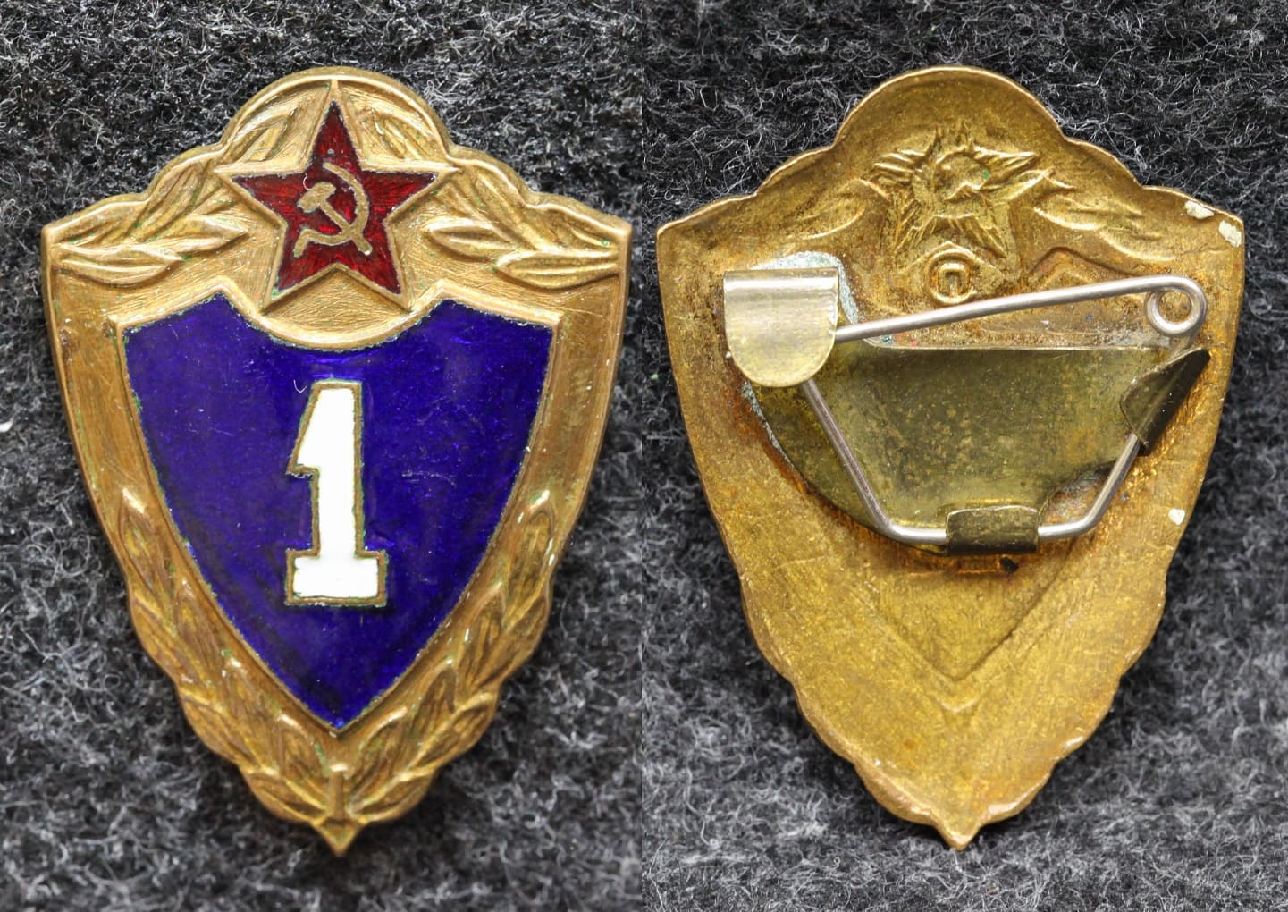 Знак Солдатская классность 1 Знак Солдатская классность