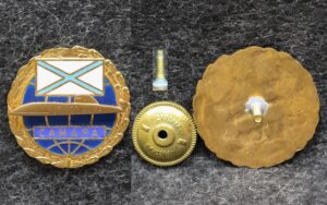 Знак ВМФ Подводная лодка Самара