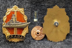Знак ВМФ Крейсер Слава