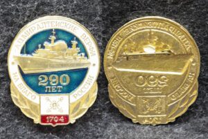 Знак ВМФ 290 лет Адмиралтейским верфям 1704-1994 гг