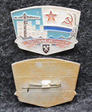 Знак ВМФ Строительные части КЧФ