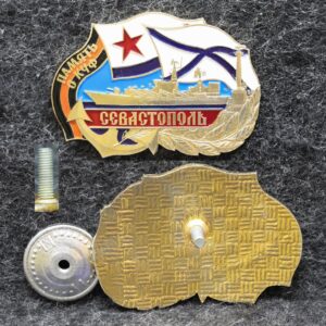 Знак ВМФ Крейсер Севастополь Память о КЧФ