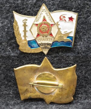 Знак ВМФ ЛВВМИУ им Ленина 25 лет первому выпуску 1979 год
