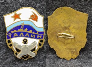 Знак ВМФ Таллин База минно-торпедного вооружения
