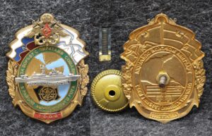 Знак ВМФ За борьбу с пиратами Сомали СКР Неустрашимый