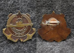 Знак ВМФ КЮМ Кронштадт