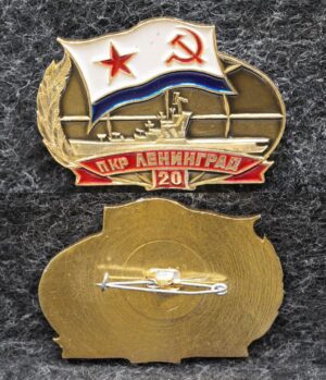 Знак ВМФ Противолодочный крейсер Ленинград 20 лет