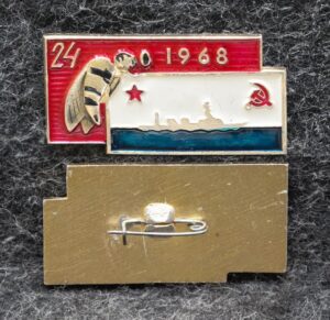Знак ВМФ Опытовое судно ОС-24 (бывший крейсер Ворошилов)