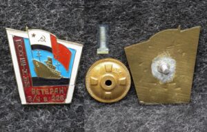 Знак ВМФ Почётный ветеран в/ч 8 226