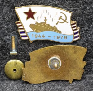 Знак ВМФ 1944 - 1979 гг