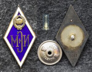 Ромб МЭИ (Московский энергетический институт)