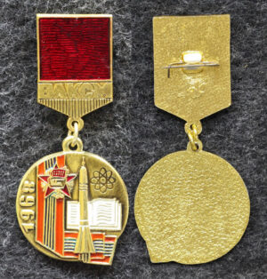 Знак из набора делегата 19 съезда ВЛКСМ