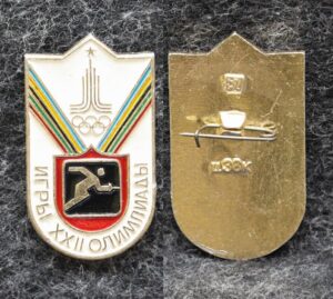 Знак Олимпиада Москва 1980 год Фехтование