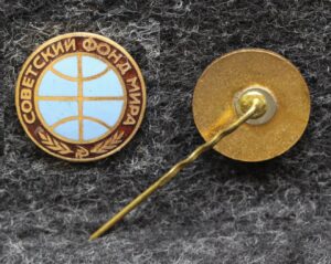 Знак Советский фонд мира