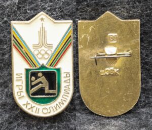 Знак Олимпиада Москва 1980 год Волейбол