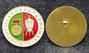 Знак Футбол Арарат чемпиона СССР 1973 год
