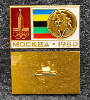 Знак Олимпиада Москва 1980 год Конный спорт Пятиборье