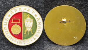 Знак Футбол Арарат чемпиона СССР 1973 год