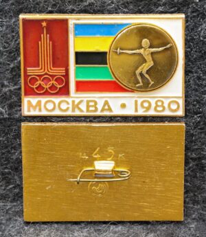 Знак Олимпиада Москва 1980 год Фехтование