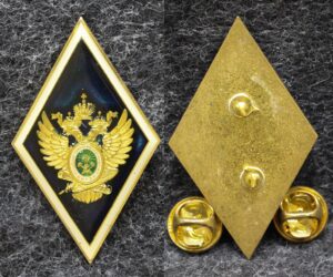 Ромб МИРЭА ( Российский технологический университет )