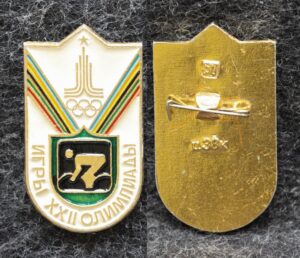 Знак Олимпиада Москва 1980 год Велоспорт
