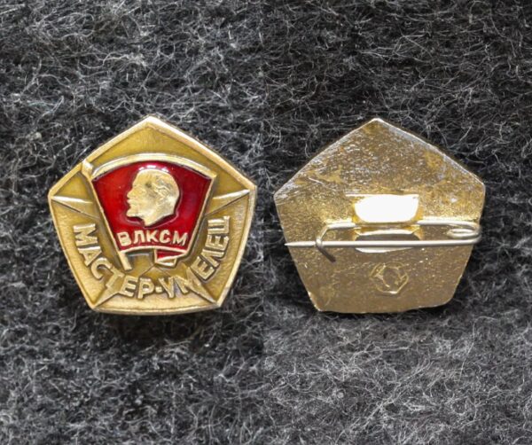 Знак ЦК ВЛКСМ Мастер-умелец