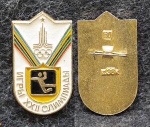 Знак Олимпиада Москва 1980 год Гандбол