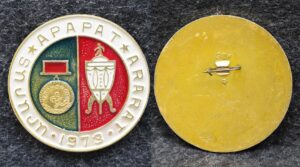 Знак Футбол Арарат чемпиона СССР 1973 год
