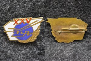 Знак Вертолеты КА Камов 25 лет