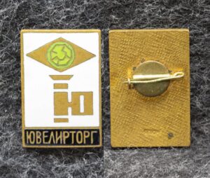 Знак Ювелирторг
