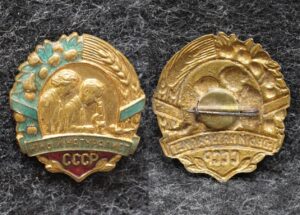 Знак Юный натуралист СССР