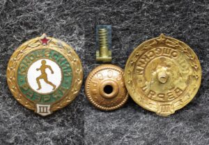 Знак 3 юношеский разряд