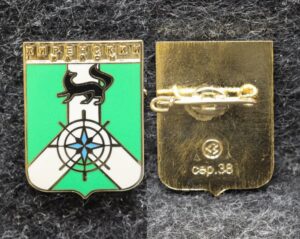 Знак Герб Киренский район Иркутская область