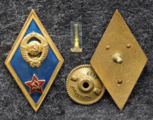 Ромб Высшее военное училище СССР