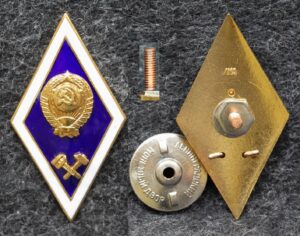 Ромб Технический ВУЗ