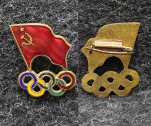 Знак члена сборной СССР на олимпиаде в Мельбурне 1956 год