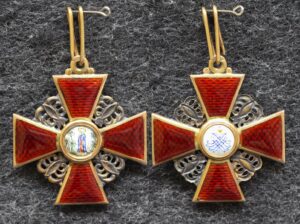 Знак ордена Святой Анны 3-й степени Золото!