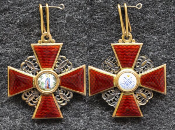 Знак ордена Святой Анны 3-й степени Золото! 2 Знак ордена Святой Анны 3-й степени Золото!
