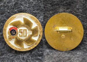 Знак 50 лет завод Фрезер им М И Калинина 1982 год