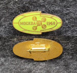 Знак 9 Международная конференция по физике полупроводников Москва 1968 год