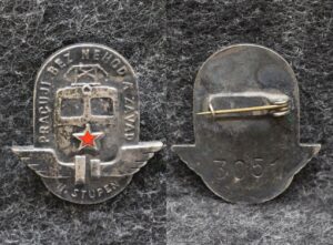 Знак ЧССР За работу без аварий на железнодорожном транспорте 2 ступени