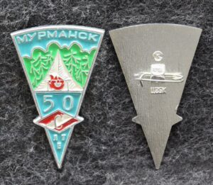 Знак ДСО Спартак 50 лет Мурманск Туризм