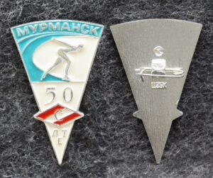 Знак ДСО Спартак 50 лет Мурманск Коньки