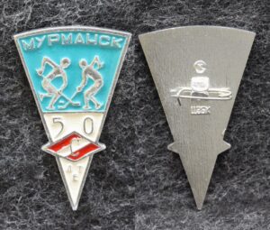 Знак ДСО Спартак 50 лет Мурманск Хоккей