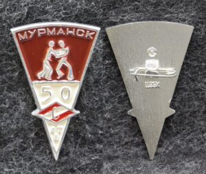Знак ДСО Спартак 50 лет Мурманск Борьба