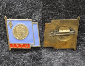 Знак Пионерия ГДР 1974 год