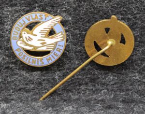 Знак Фестиваль молодёжи